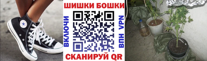 Какие есть наркотики Великие Луки Каннабис  Мефедрон  Cocaine  АМФ  ГАШИШ  Альфа ПВП 