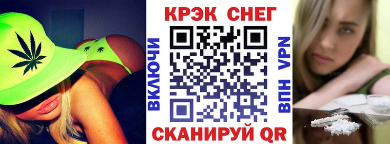 Кокаин VHQ  что такое   блэк спрут вход  Великие Луки 