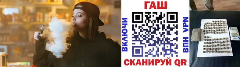 Гашиш убойный где найти наркотики Великие Луки