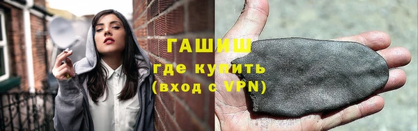 прущая мука Беломорск