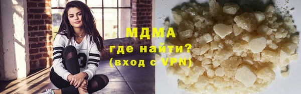 герыч Белоозёрский