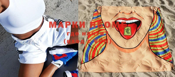 бошки Богородицк