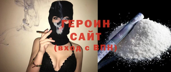 соль курить ск Иннополис