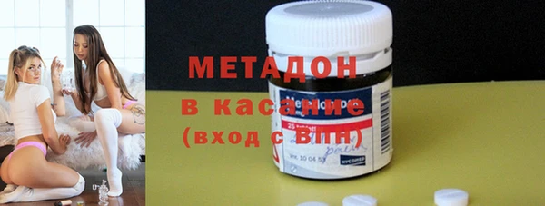 бошки Богородицк