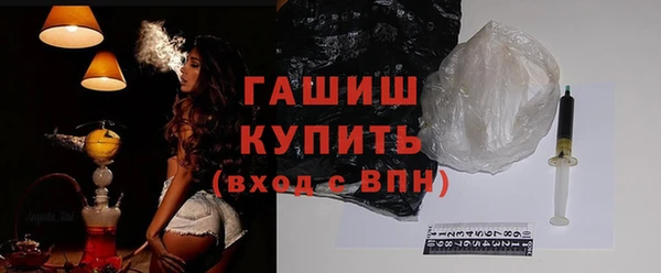бошки Богородицк