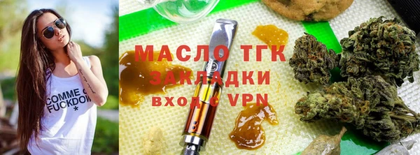 PSILOCYBIN Гусев