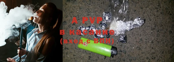 бошки Богородицк