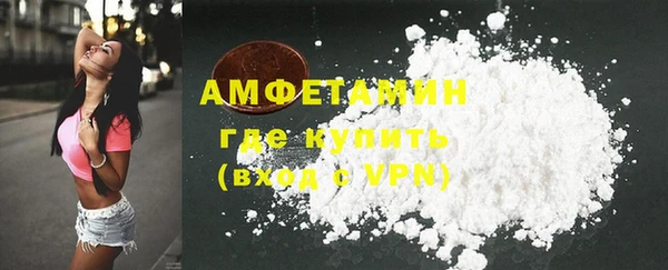 герыч Белоозёрский