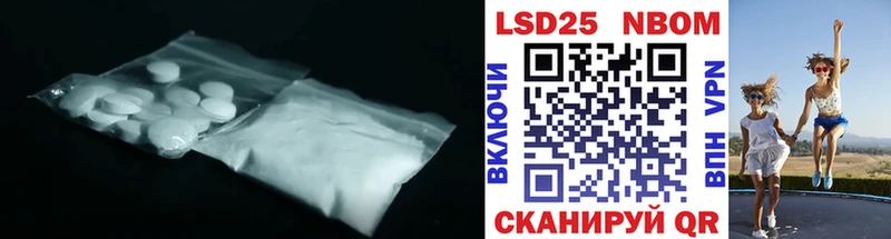 ЛСД экстази ecstasy  Великие Луки 