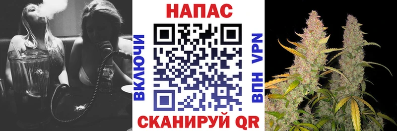 OMG ТОР  Великие Луки  Бошки марихуана марихуана 
